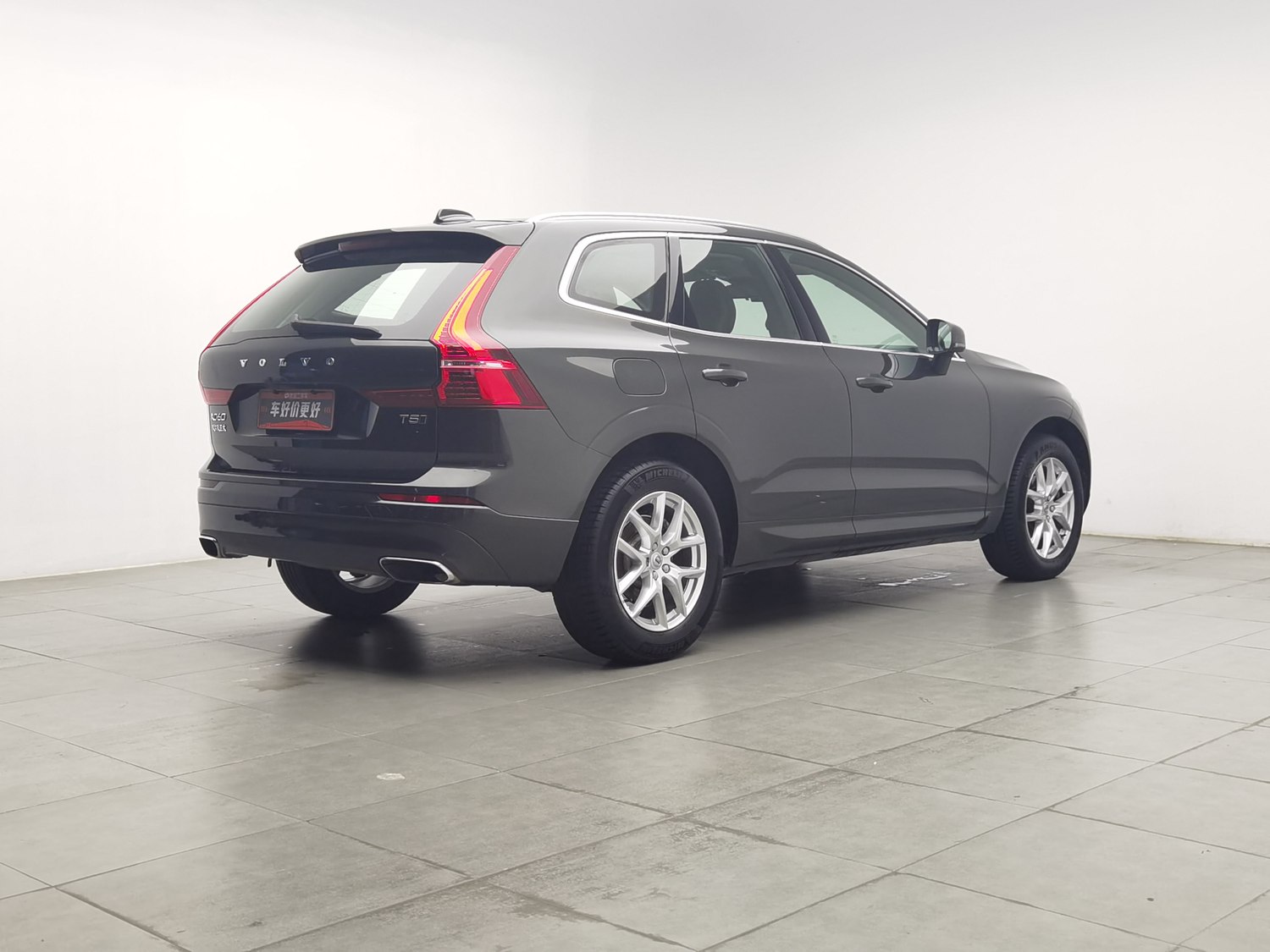 Used Volvo XC60 2019 2.0 AT