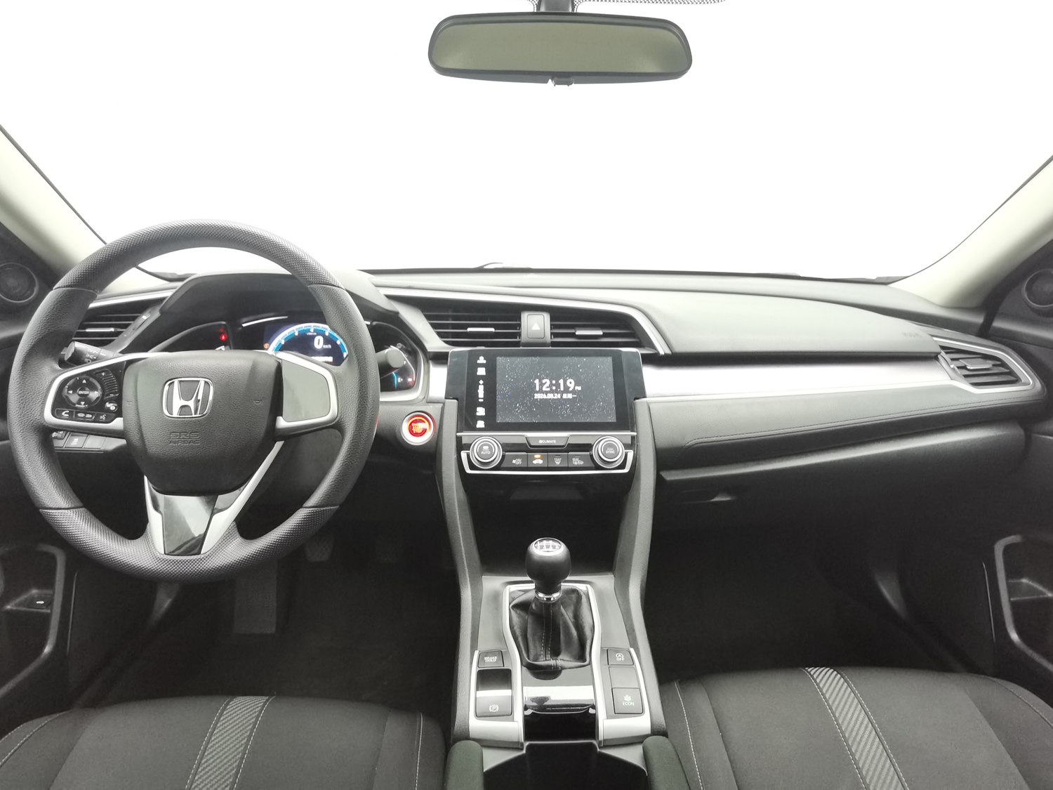 Used Honda Civic 2016 1.5 MT