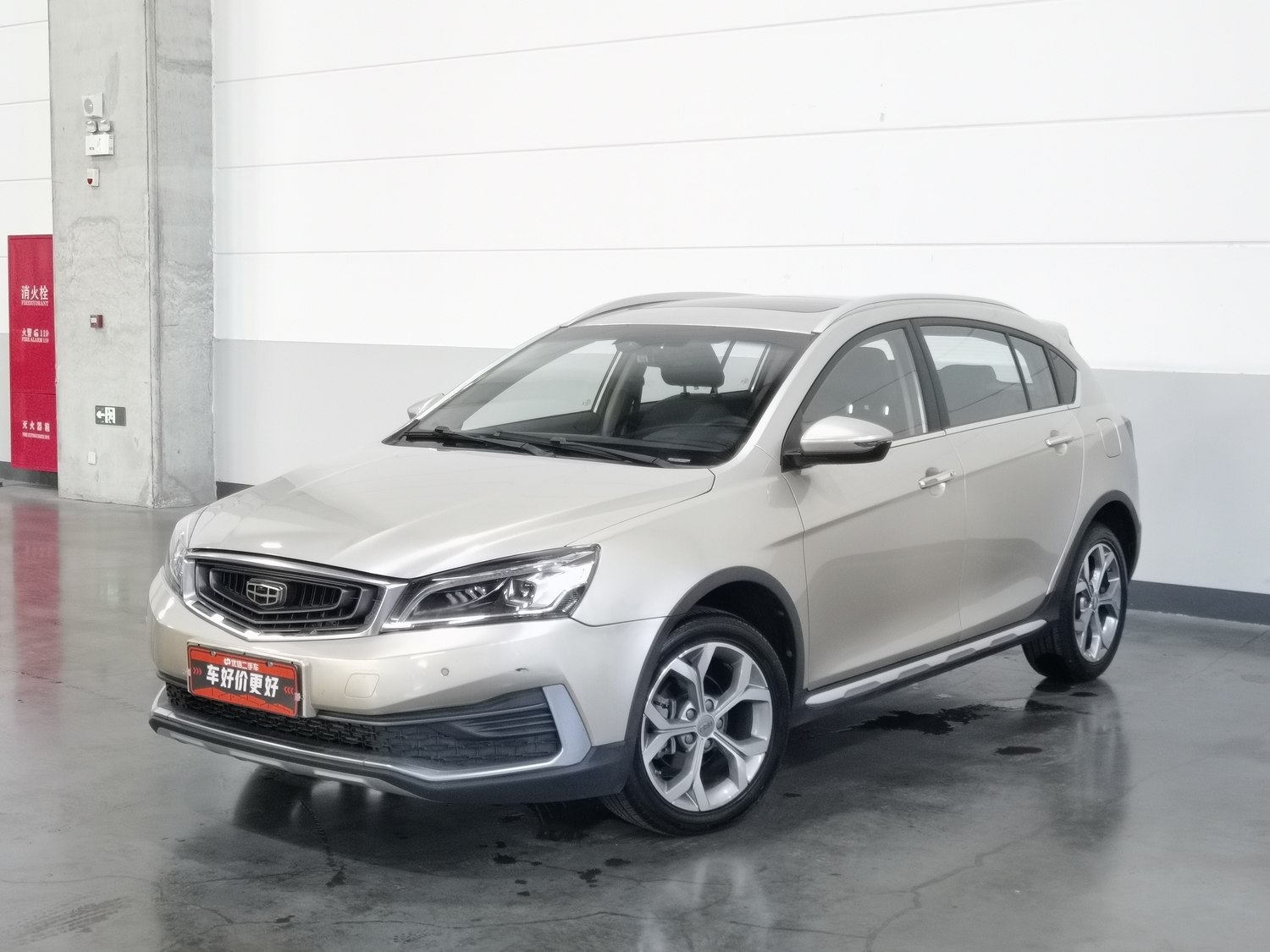 Used Geely Vision S1 2018 1.4 AT