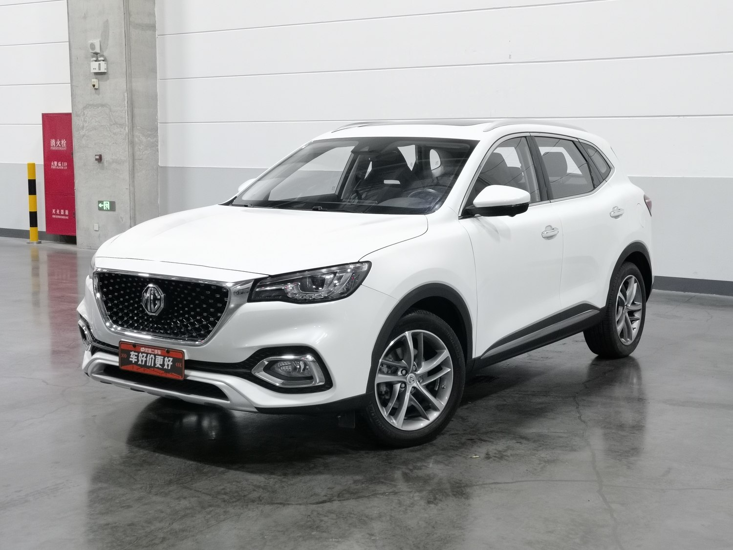 Used MG HS 2018 1.5 AT