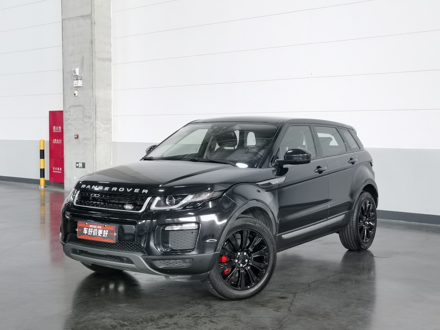 Used Land Rover Range Rover Evoque 2018 2.0 AT