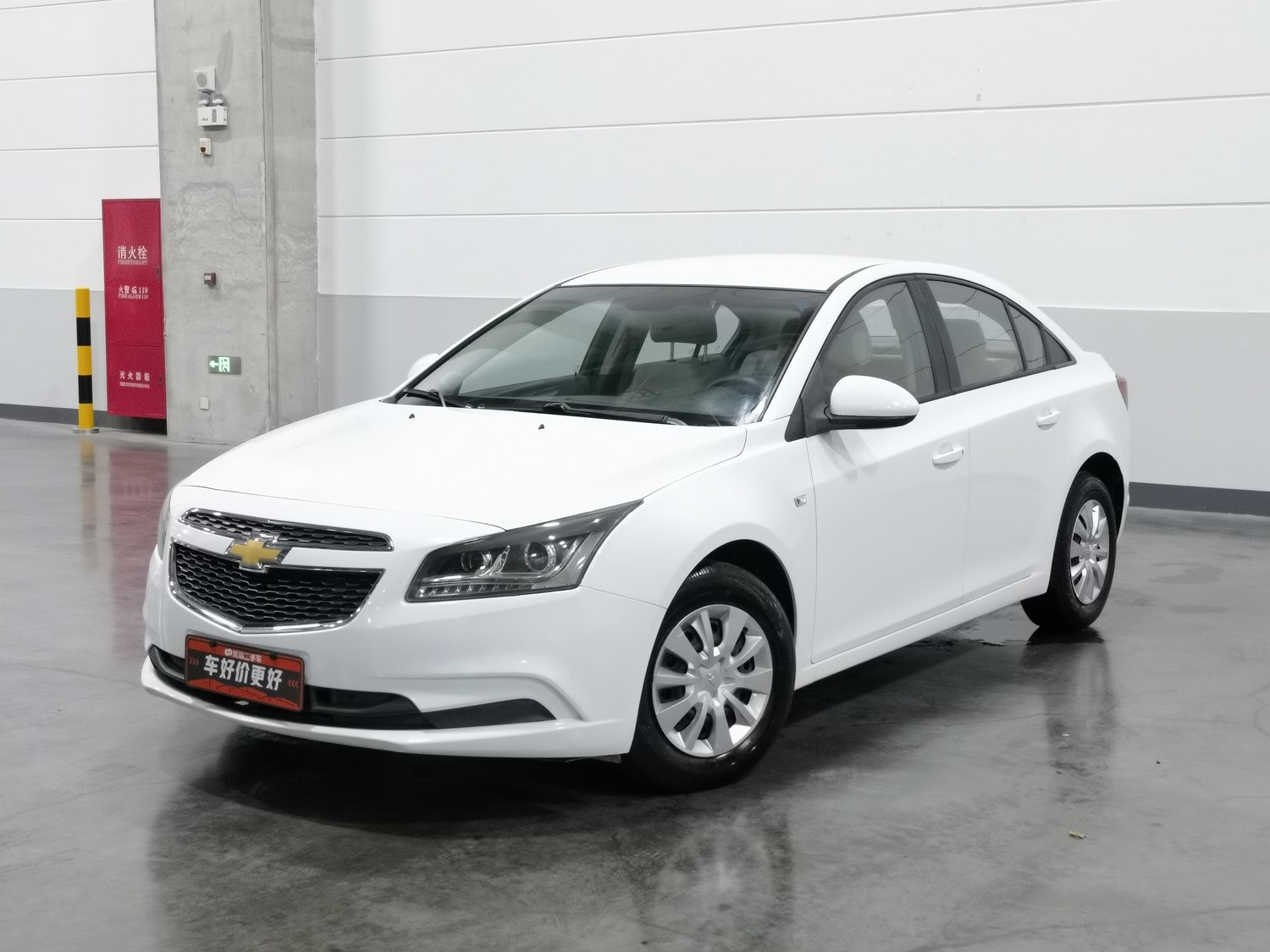 Used Chevrolet Cruze 2015 1.5 MT