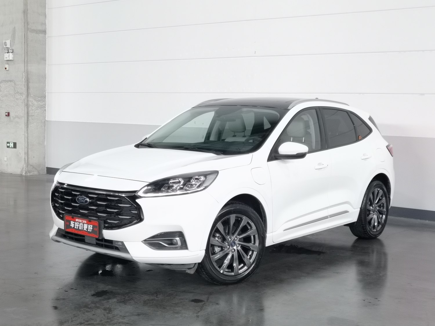 Used Ford Escape NEV 2021 1.5 AT