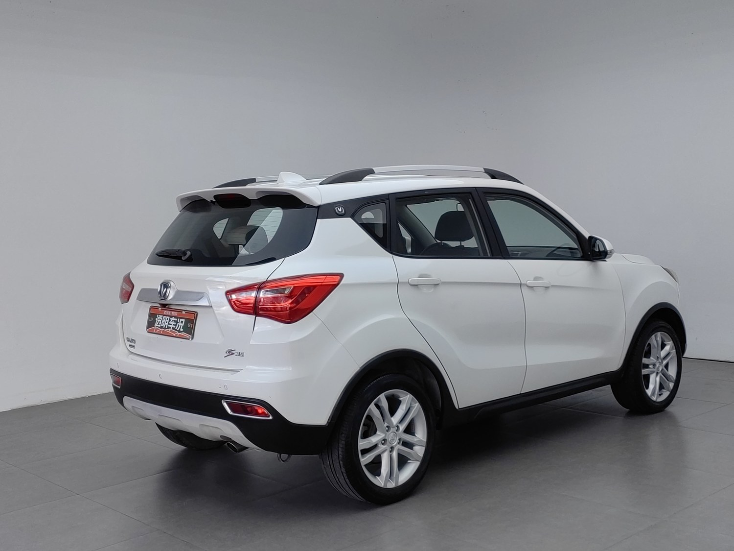 Used Changan CS35 2017 1.6 MT