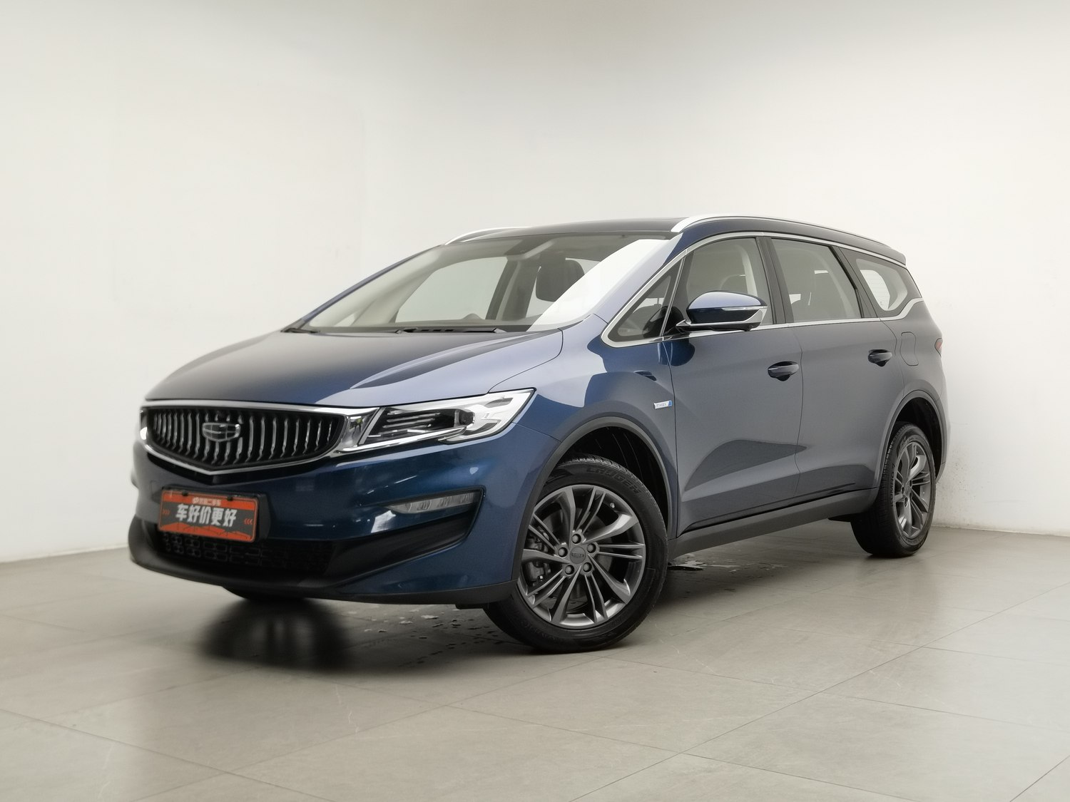 Used Geely Jiaji NEV 2022 1.5 AT