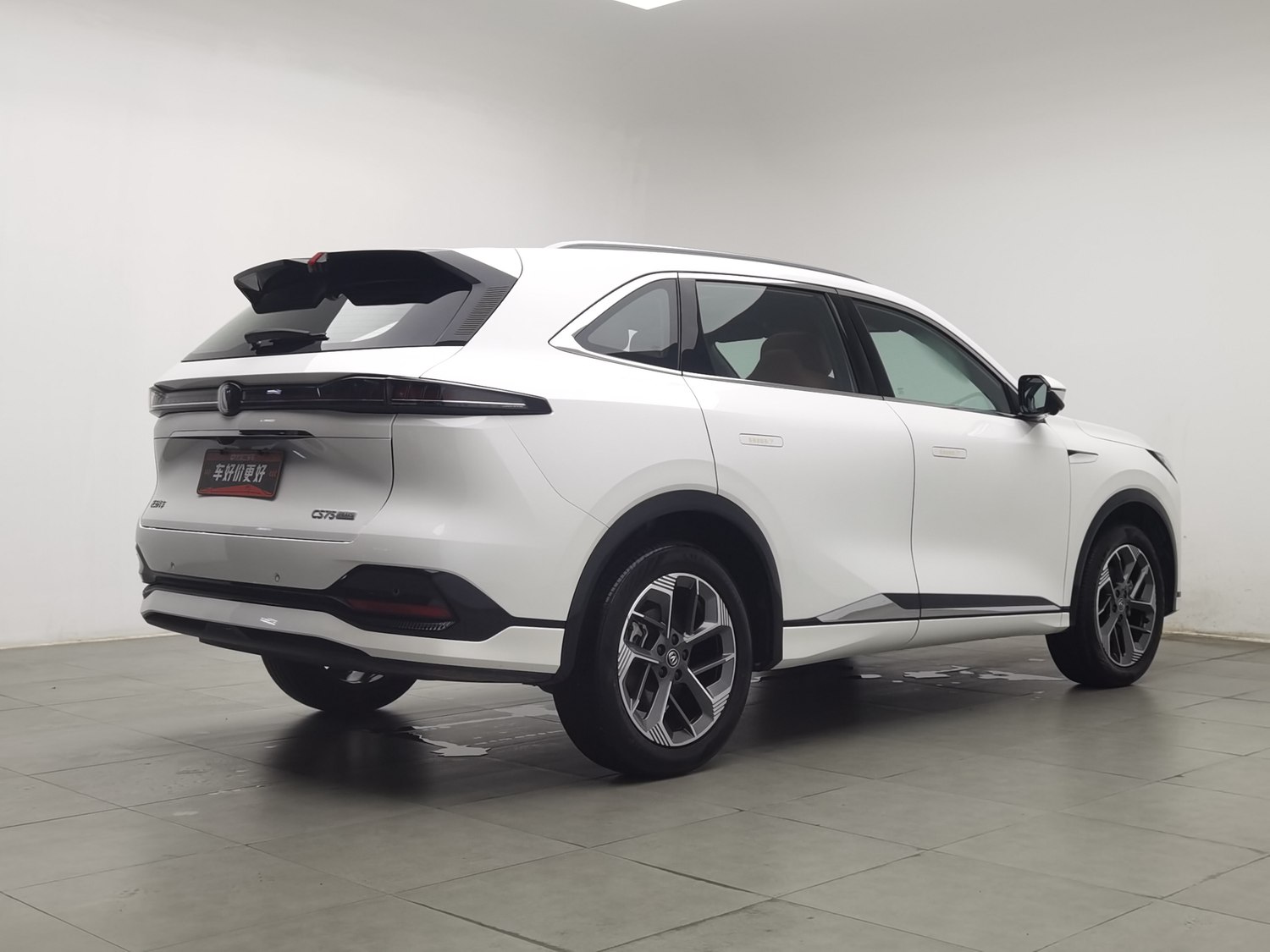 Used Changan CS75 PLUS 2025 1.5 AT