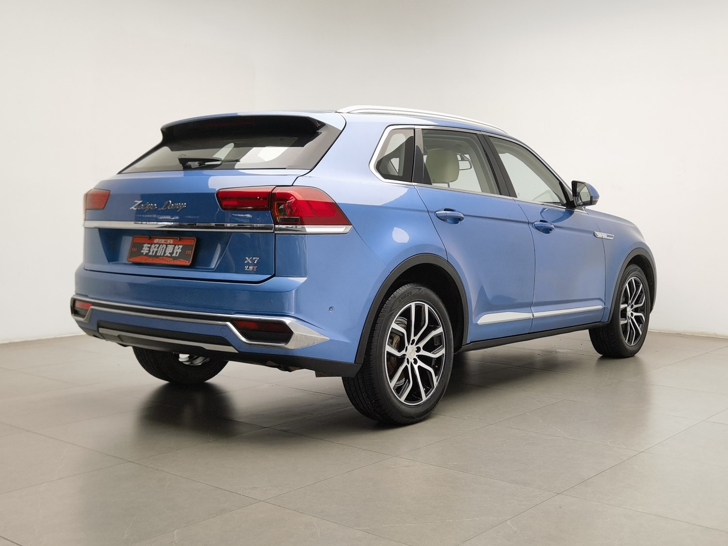 Used Zotye Damai X7 2017 2.0 AT
