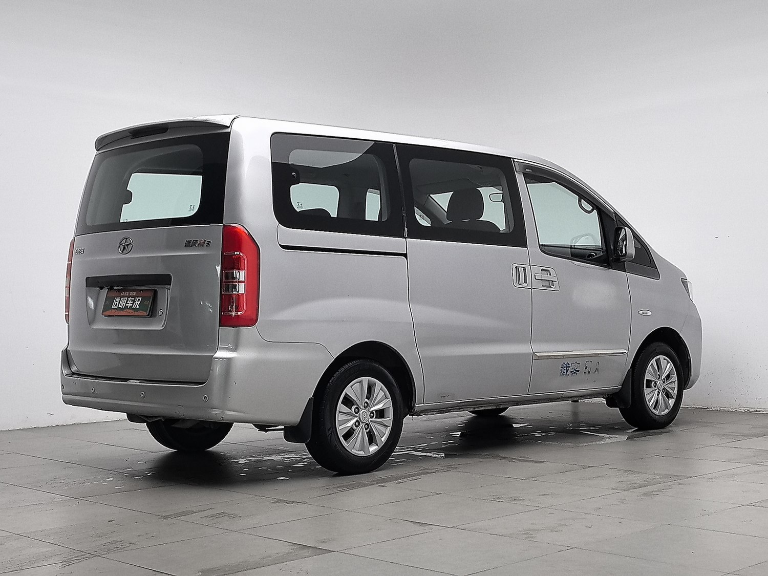 Used JAC Refine M3 2015 1.6 MT