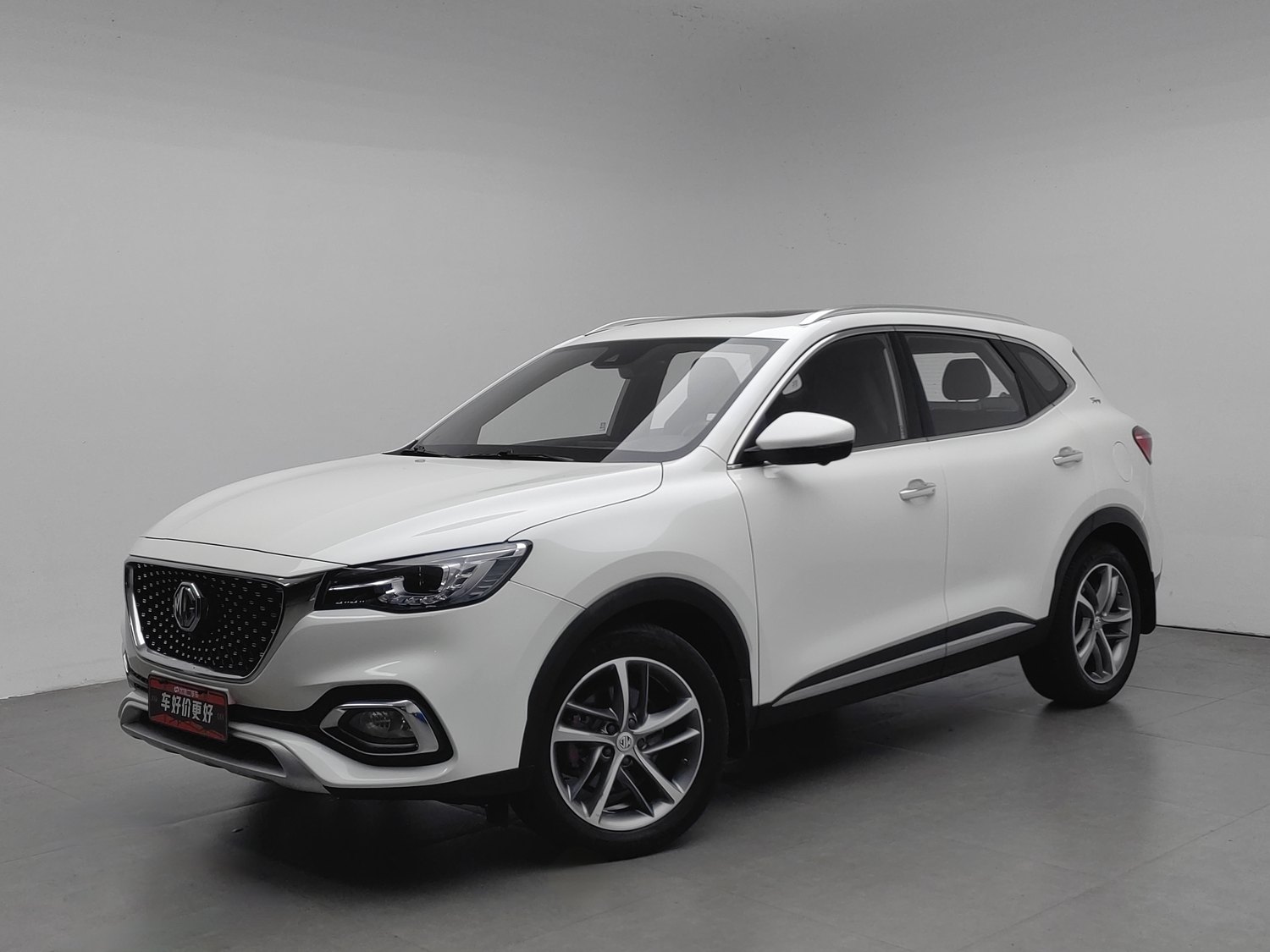Used MG HS 2019 2.0 AT