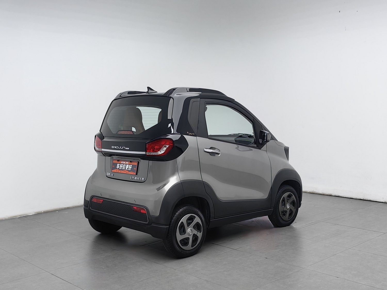 Used Baojun E100 2020
