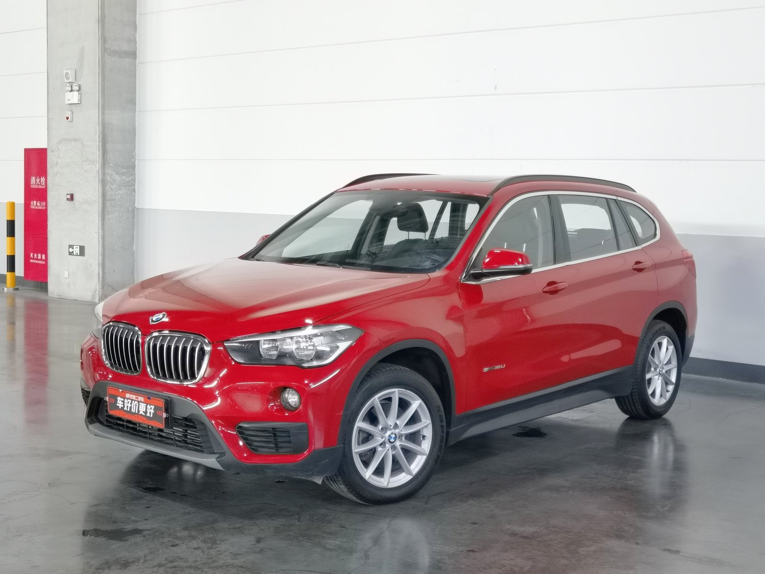 Used BMW X1 2018 1.5 AT