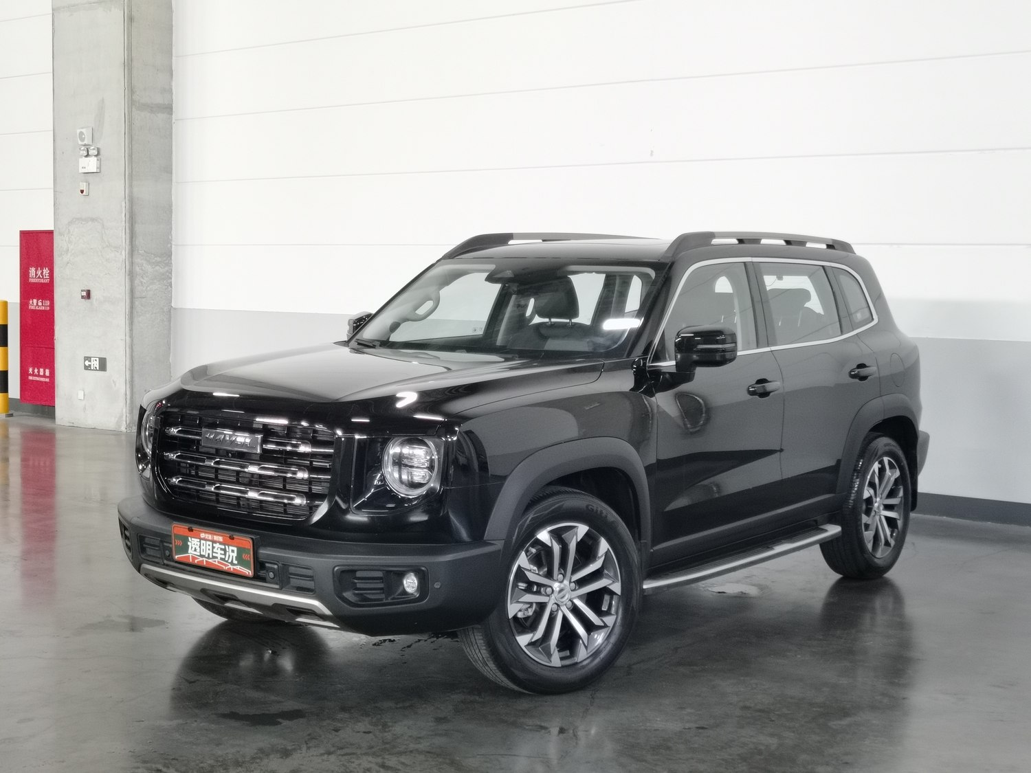 Used Haval Big Dog 2022 1.5 AT