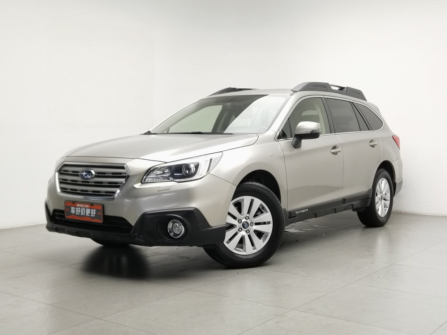 Used Subaru Outback 2016 2.5 AT