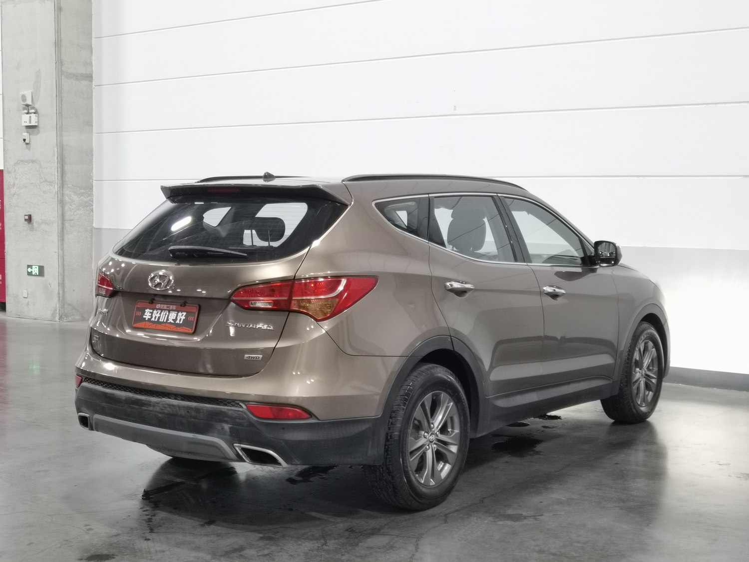 Used Hyundai Santa Fe 2013 2.4 AT