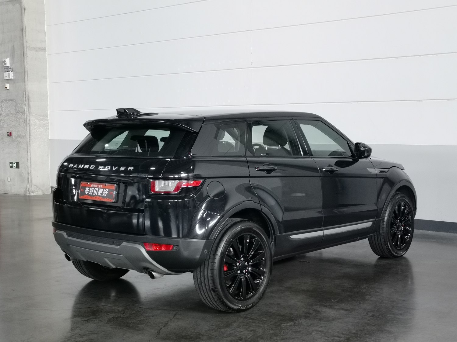 Used Land Rover Range Rover Evoque 2018 2.0 AT