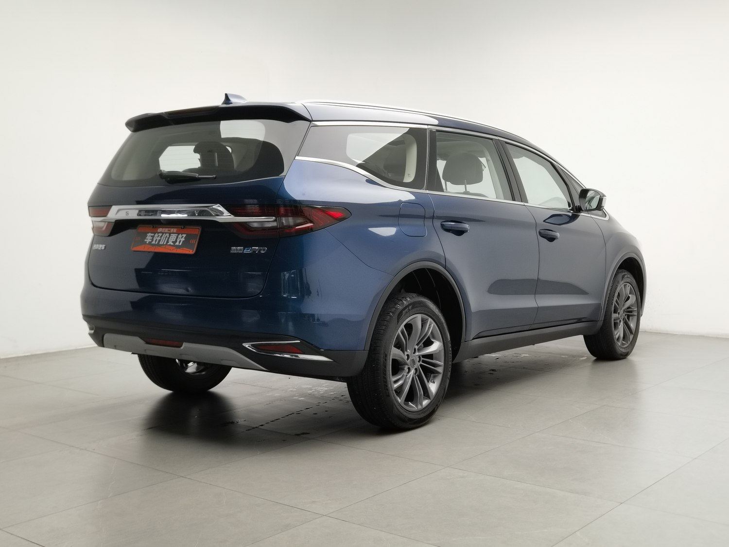 Used Geely Jiaji NEV 2022 1.5 AT