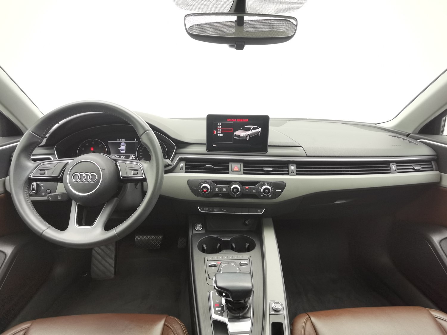 Used Audi A4L 2017 2.0 AT