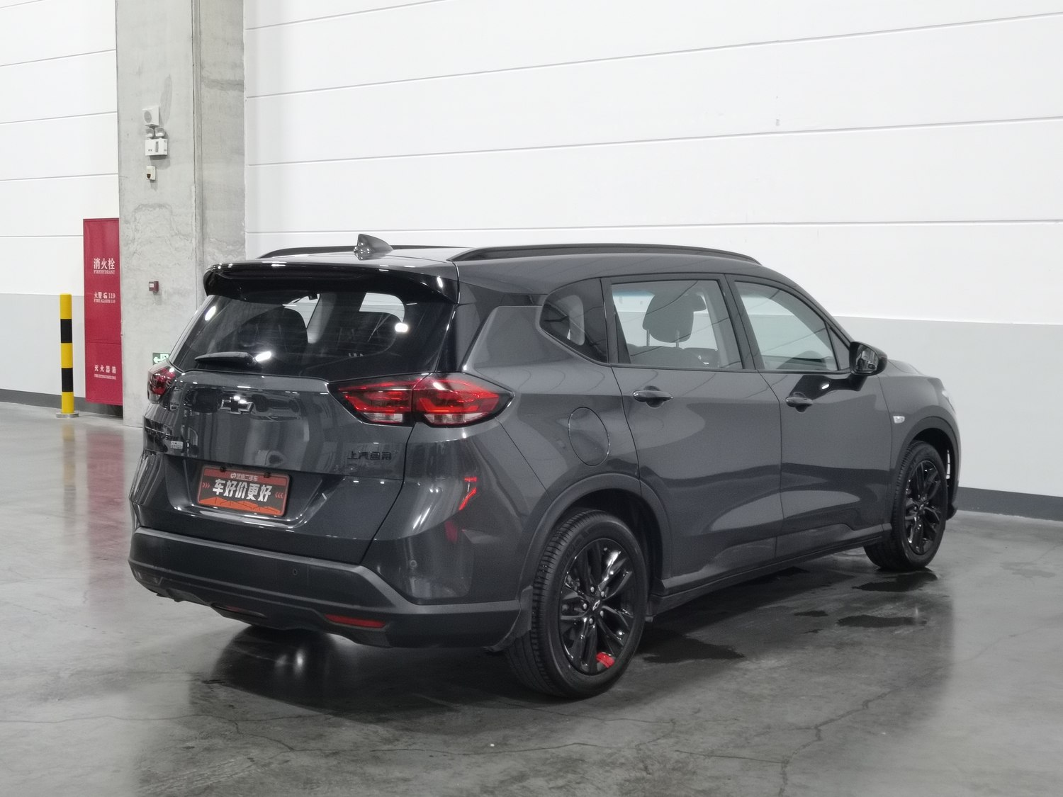 Used Chevrolet Orlando 2019 1.3 AT