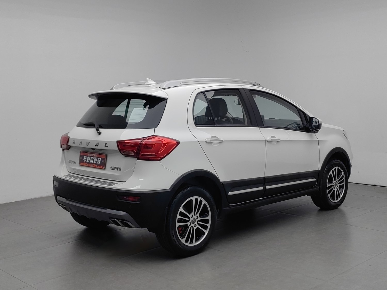 Used Haval H1 2016 1.5 AT