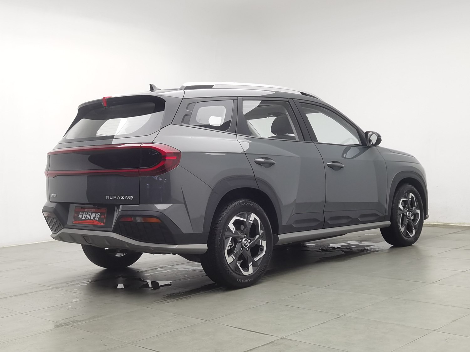 Used Hyundai ix35 2023 2.0 AT