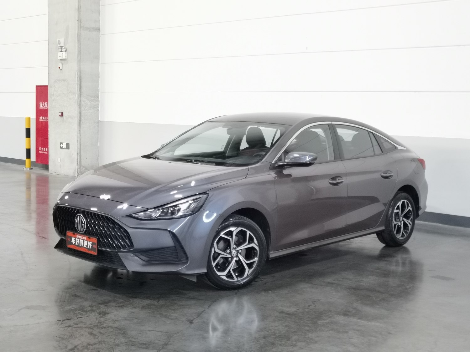 Used MG 5 2022 1.5 MT