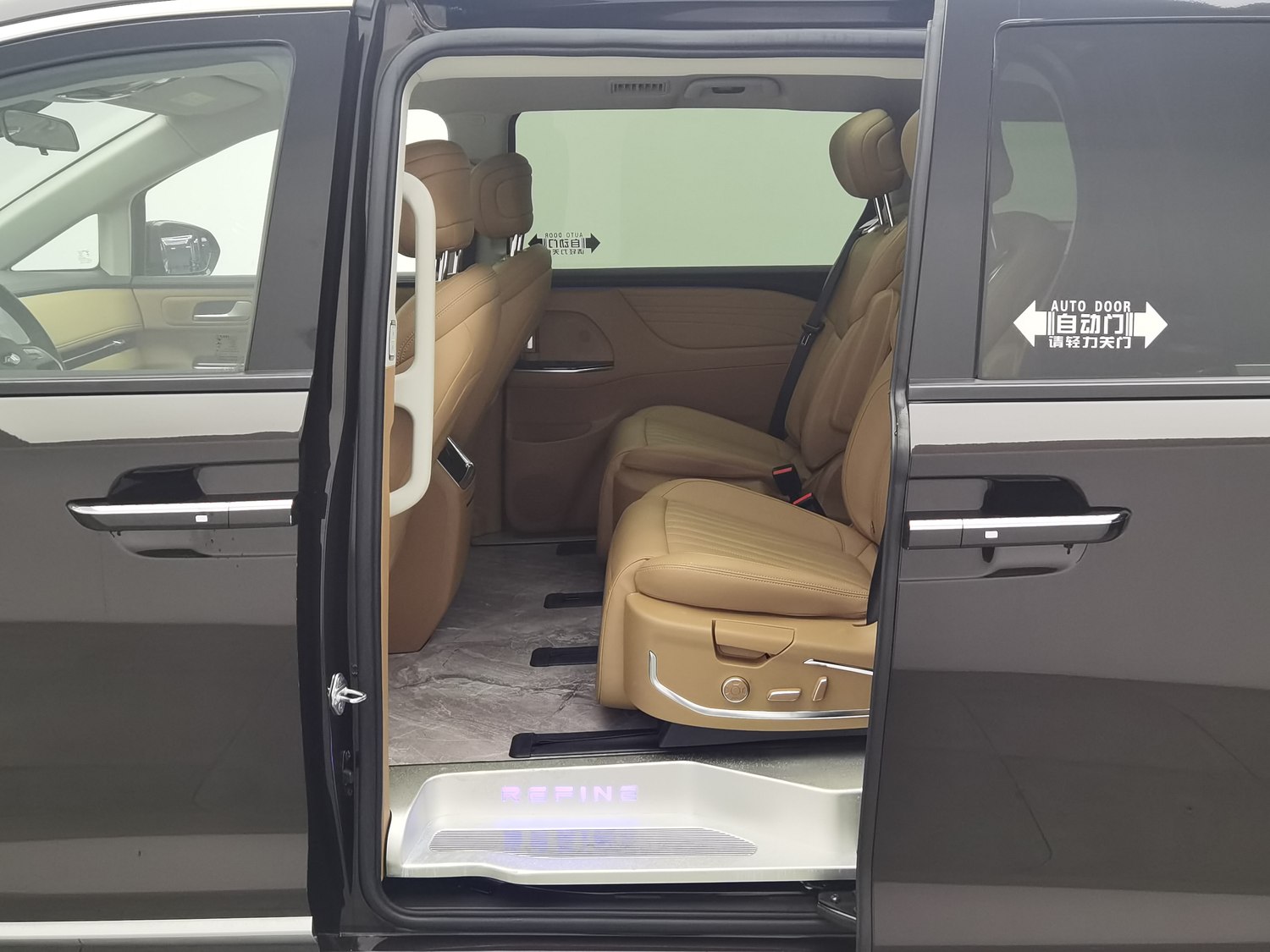Used JAC Refine RF8 PHEV 2024 1.5 AT