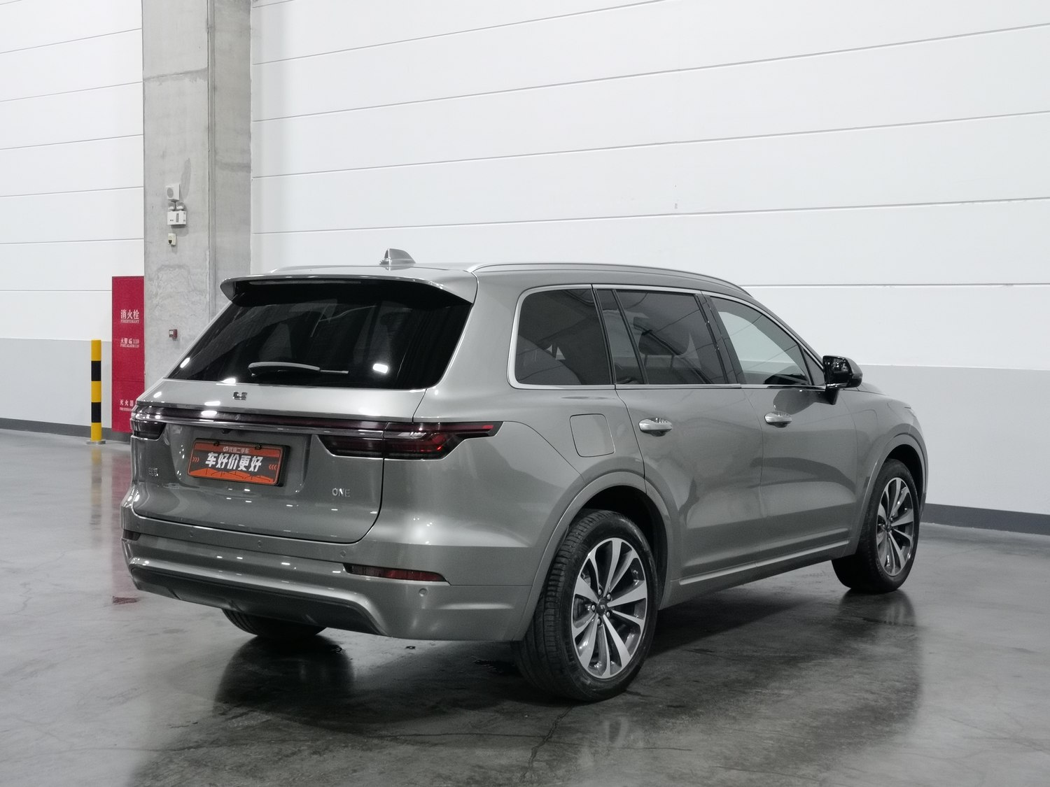 Used Li Auto ONE 2020 1.2 AT