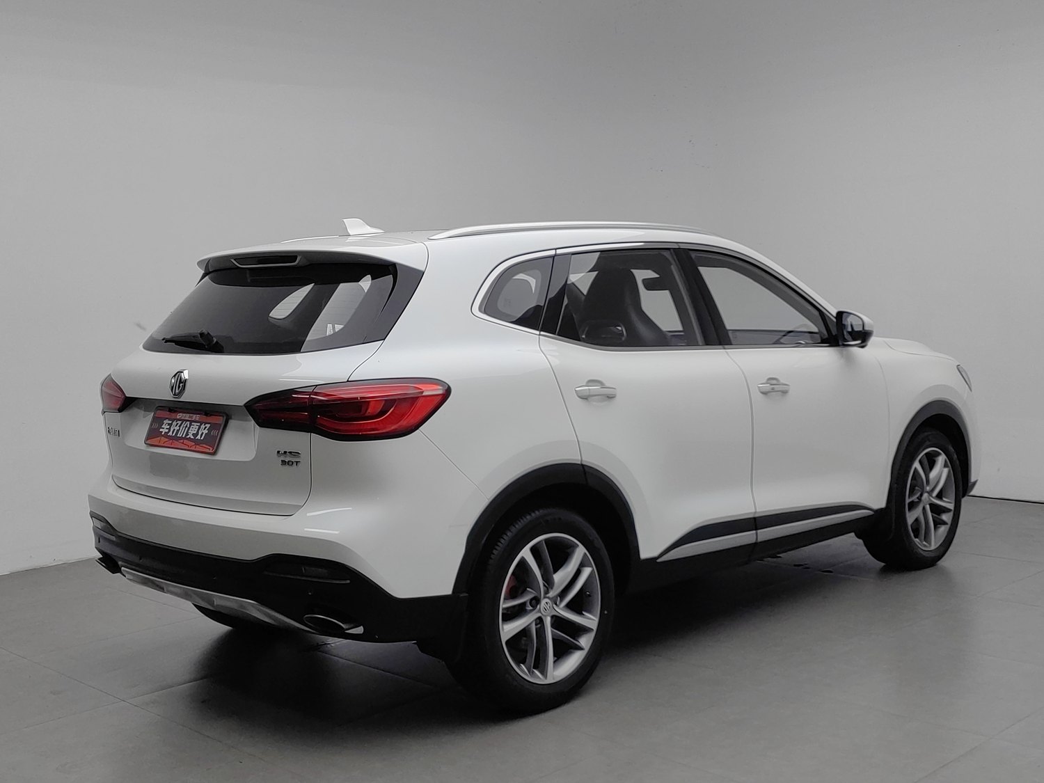 Used MG HS 2019 2.0 AT