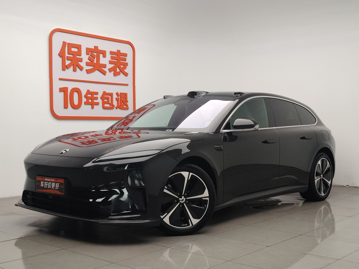 Used NIO ET5 Touring 2024