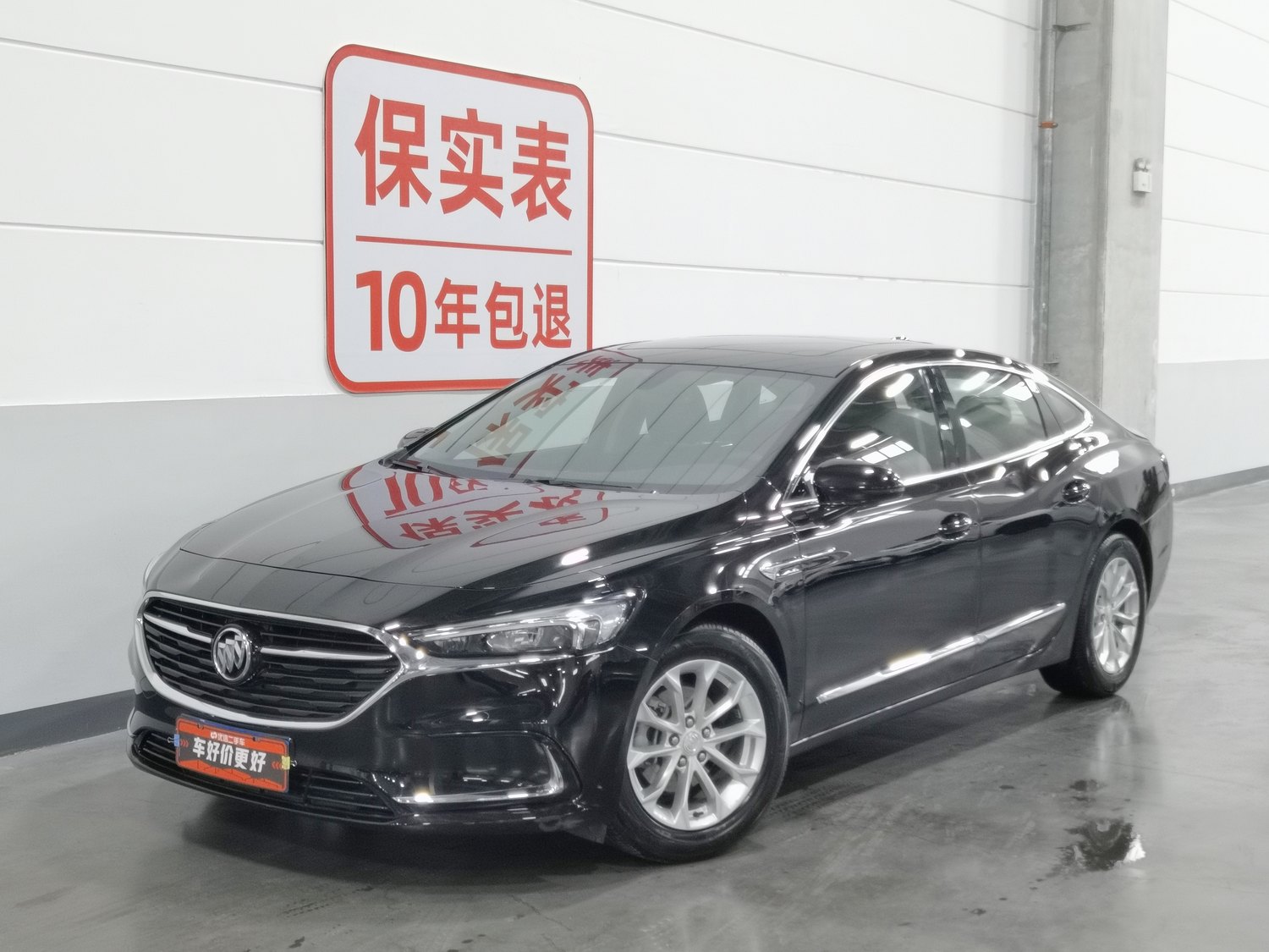 Used Buick LaCrosse 2021 1.5 AT