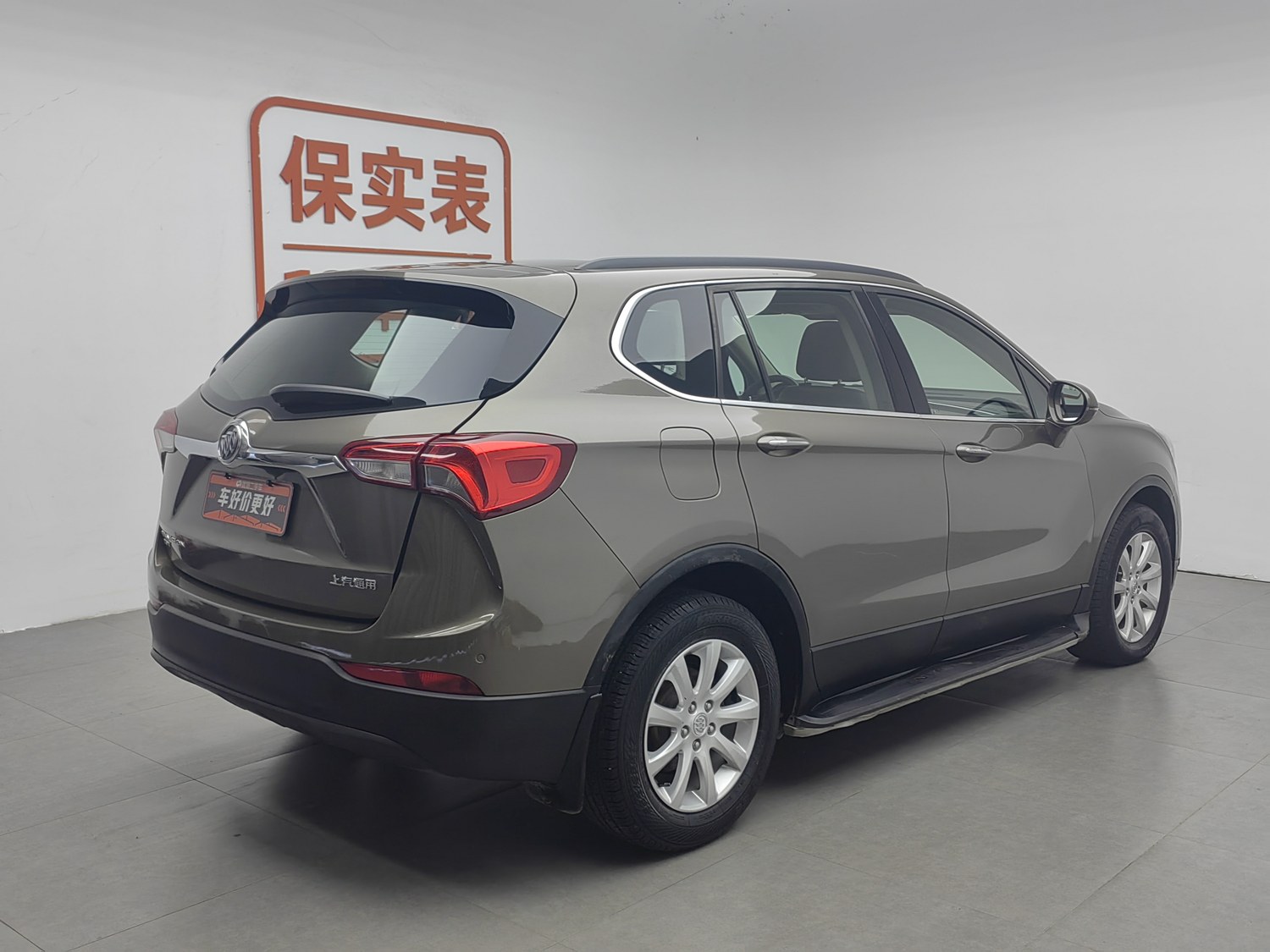 Использованный Buick Envision 2018 1.5 AT