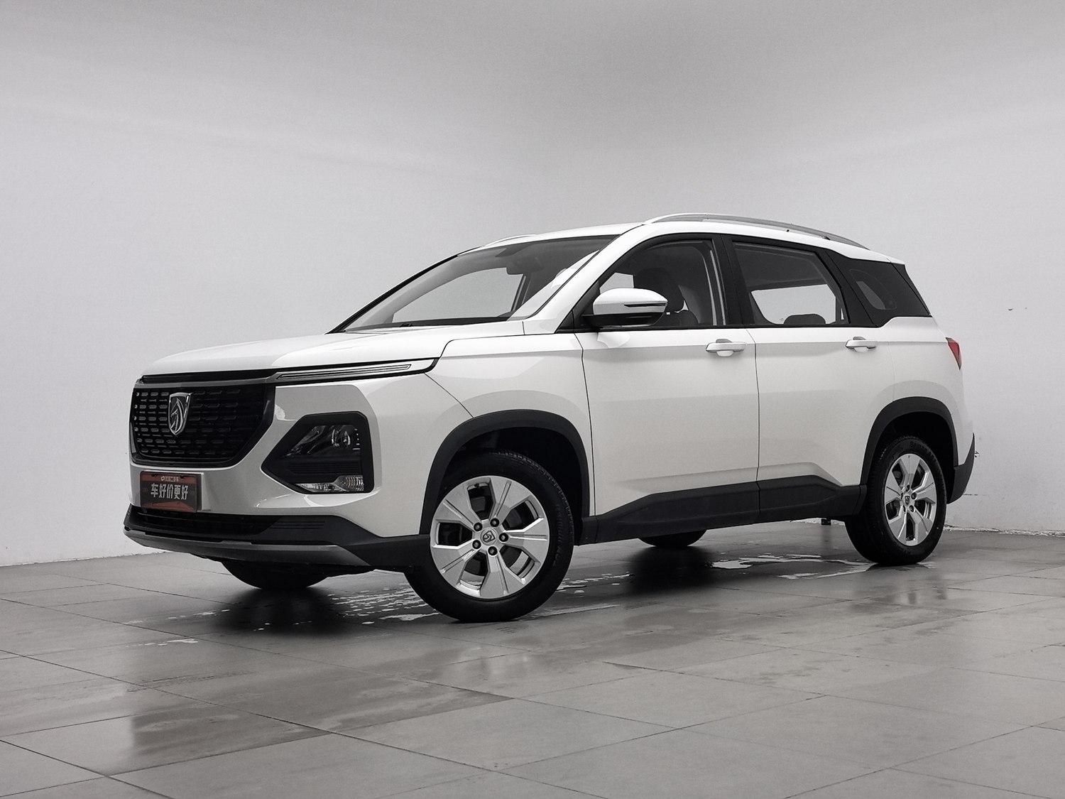 Used Baojun 530 2020 1.5 MT