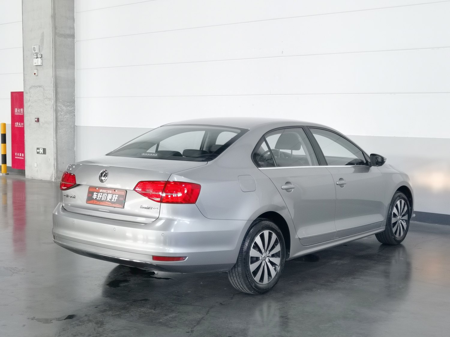Used Volkswagen Sagitar 2017 1.6 AT