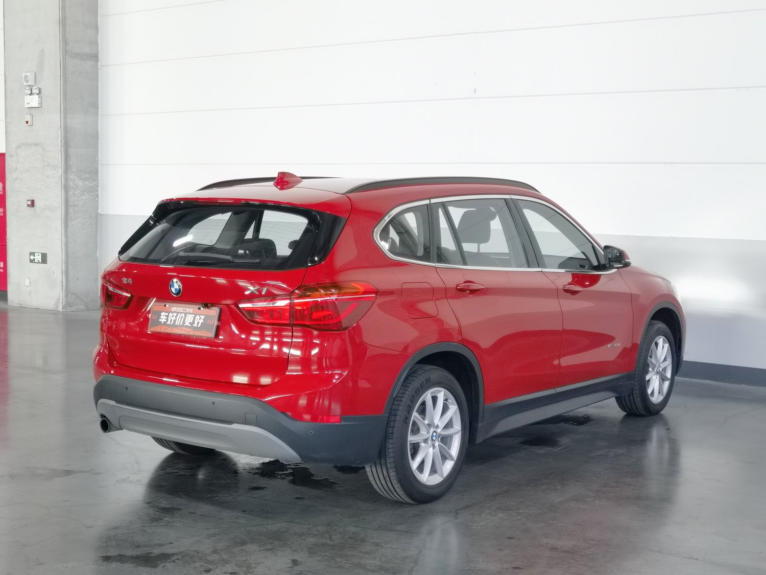 Used BMW X1 2018 1.5 AT