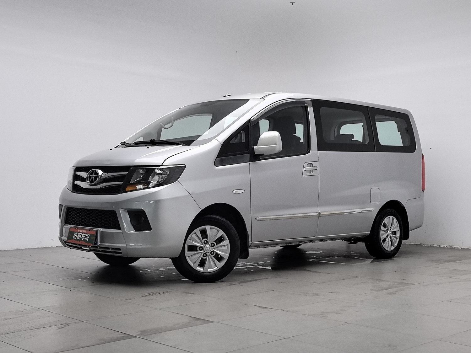 Used JAC Refine M3 2015 1.6 MT