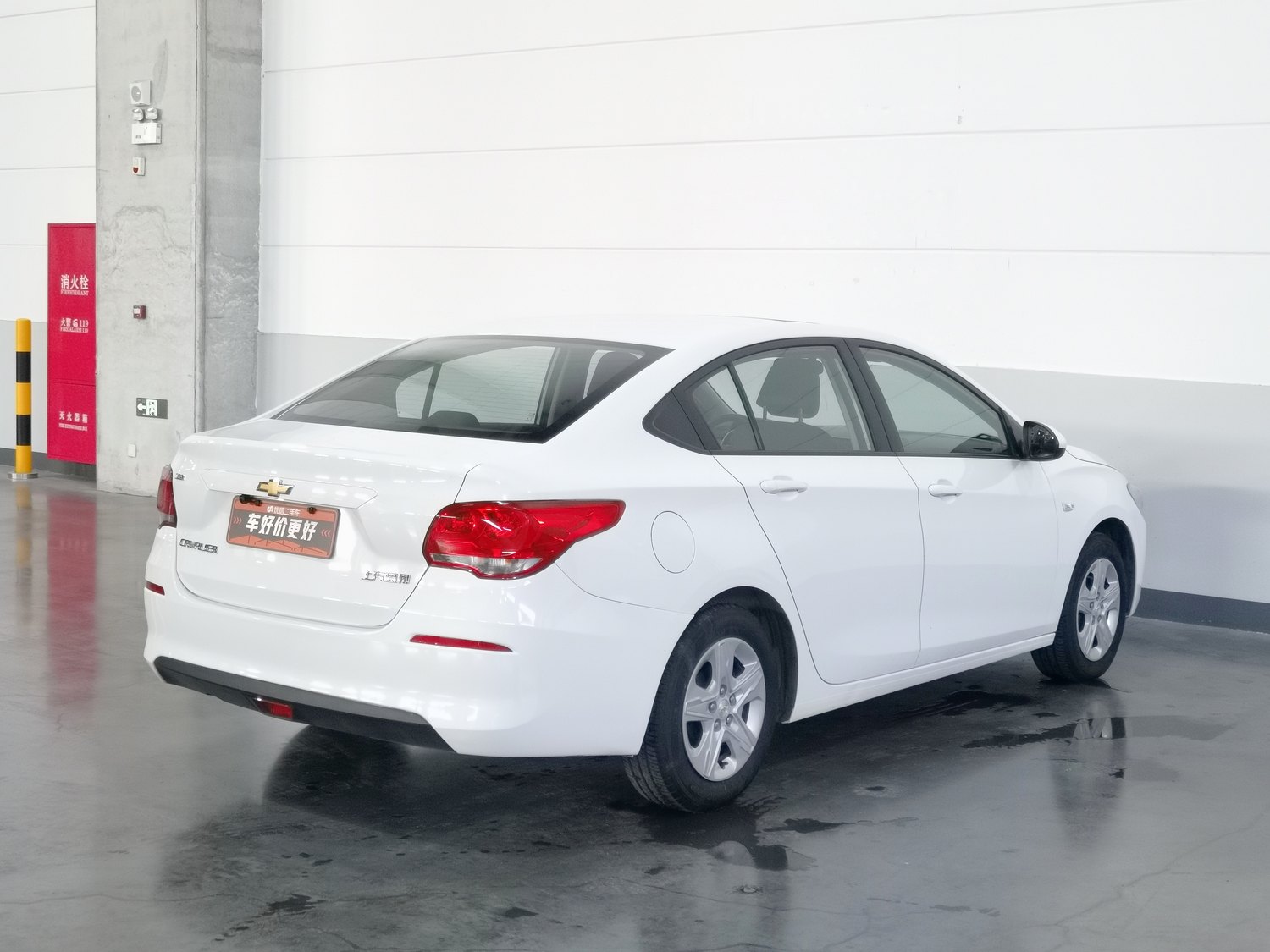 Used Chevrolet Cavalier 2019 1.5 AT