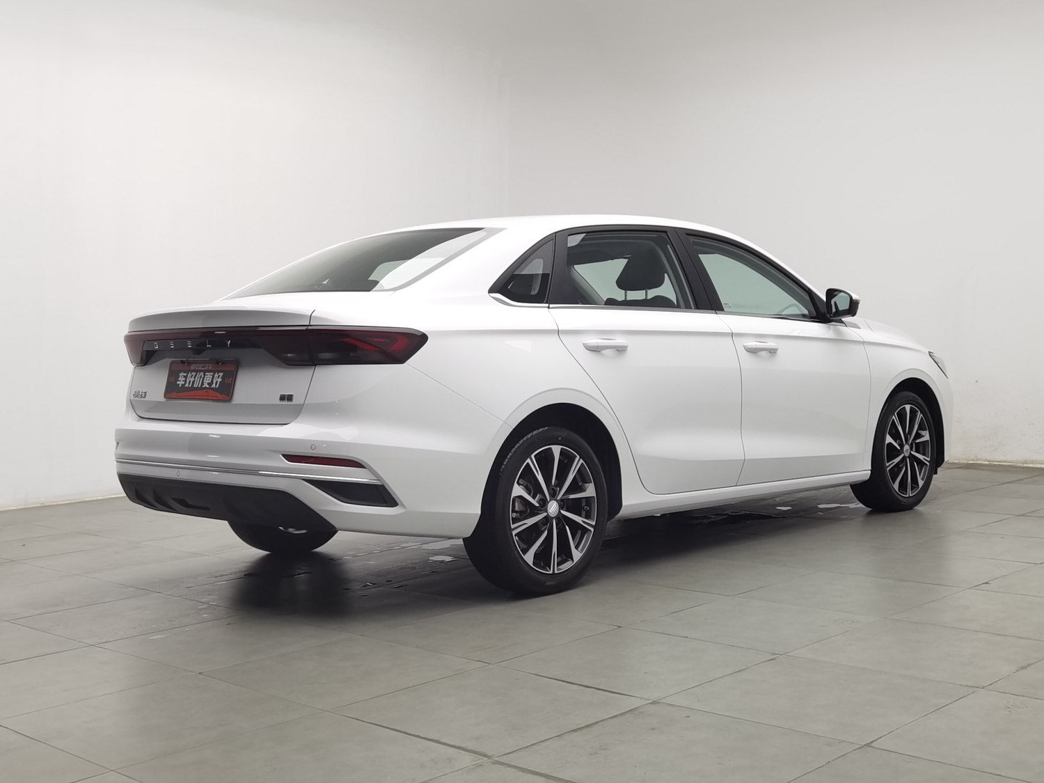 Used Geely Emgrand 2025 1.5 AT