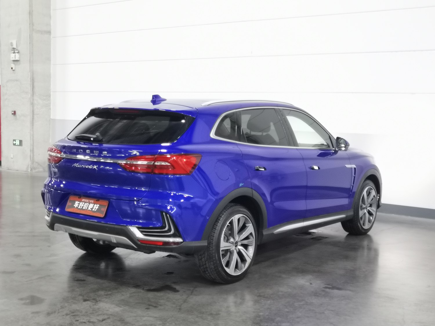 Used Roewe MARVEL X 2018