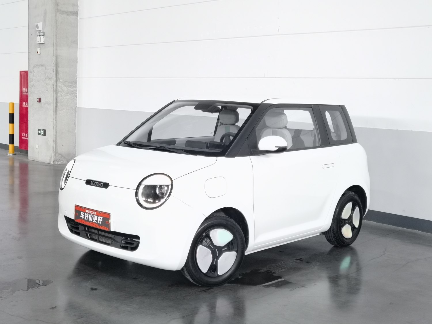 Used Changan Qiyuan Lumin 2022
