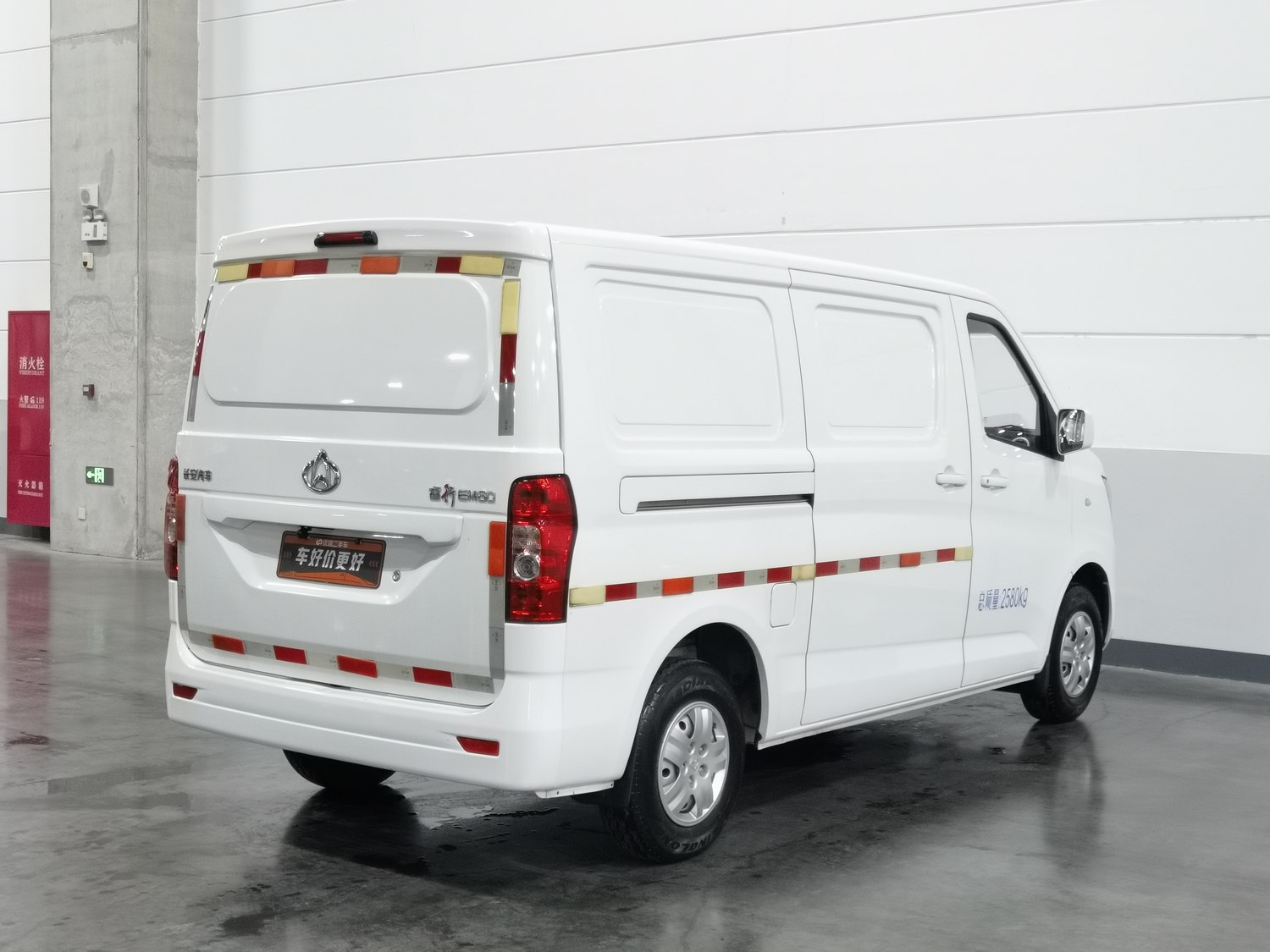 Used Changan Kaicene Ruixing EM60 2021