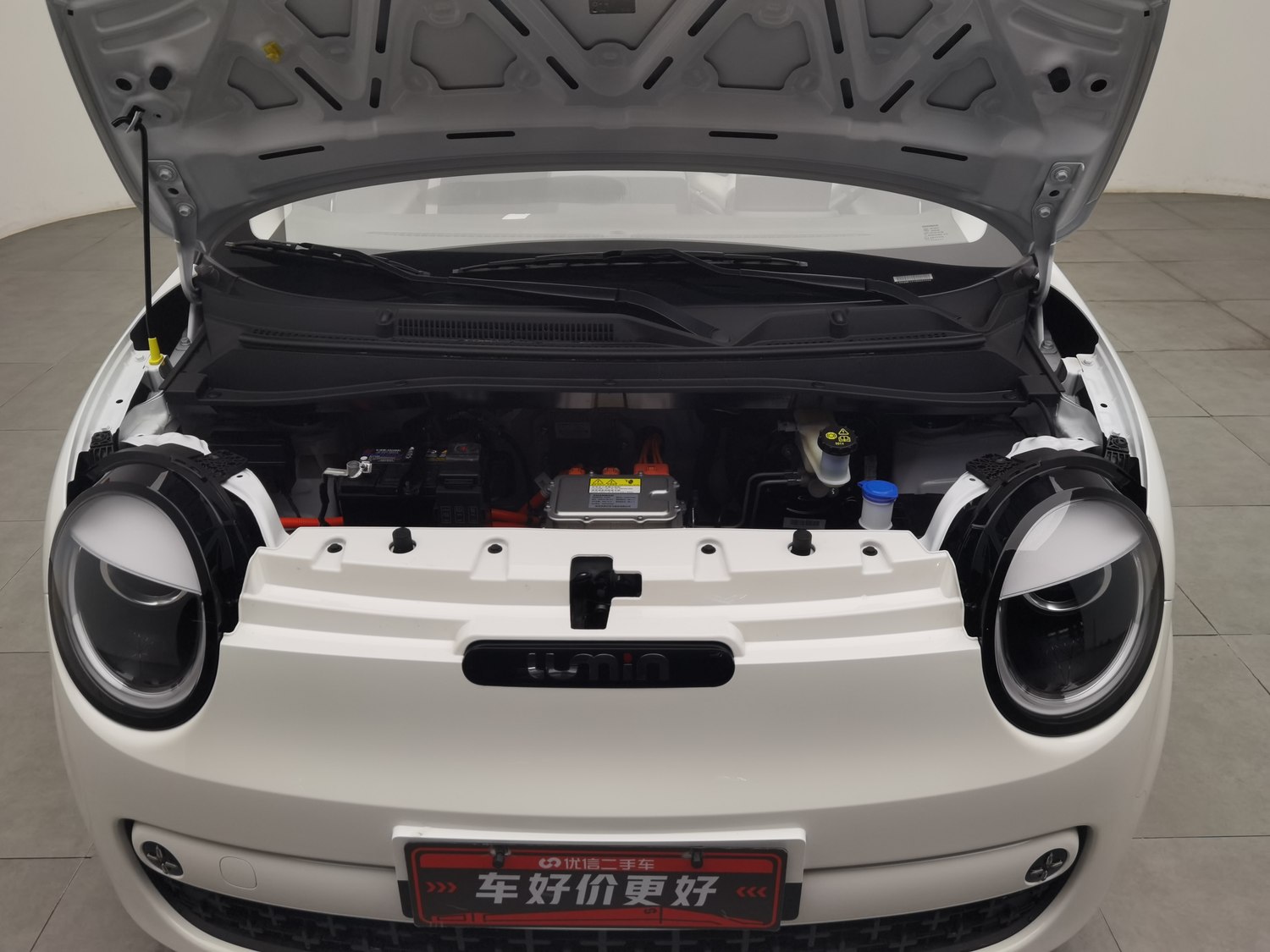 Used Changan Qiyuan Lumin 2026