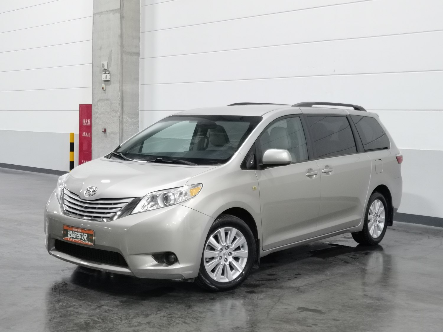 Used Toyota Sienna 2015 3.5 AT