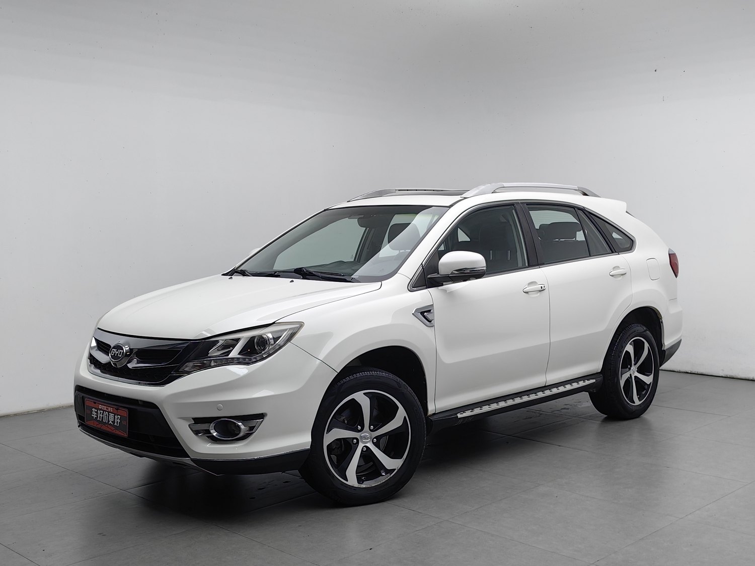 Used BYD S7 2015 2.0 AT