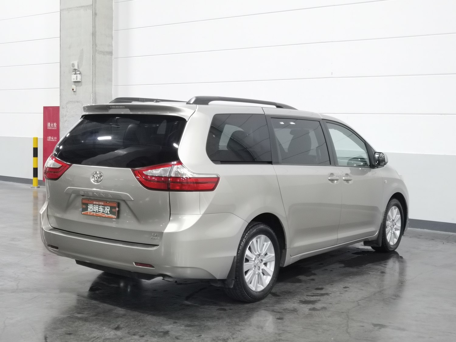 Used Toyota Sienna 2015 3.5 AT
