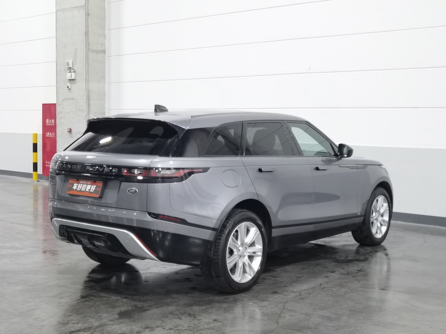 Used Land Rover Range Rover Velar 2020 2.0 AT