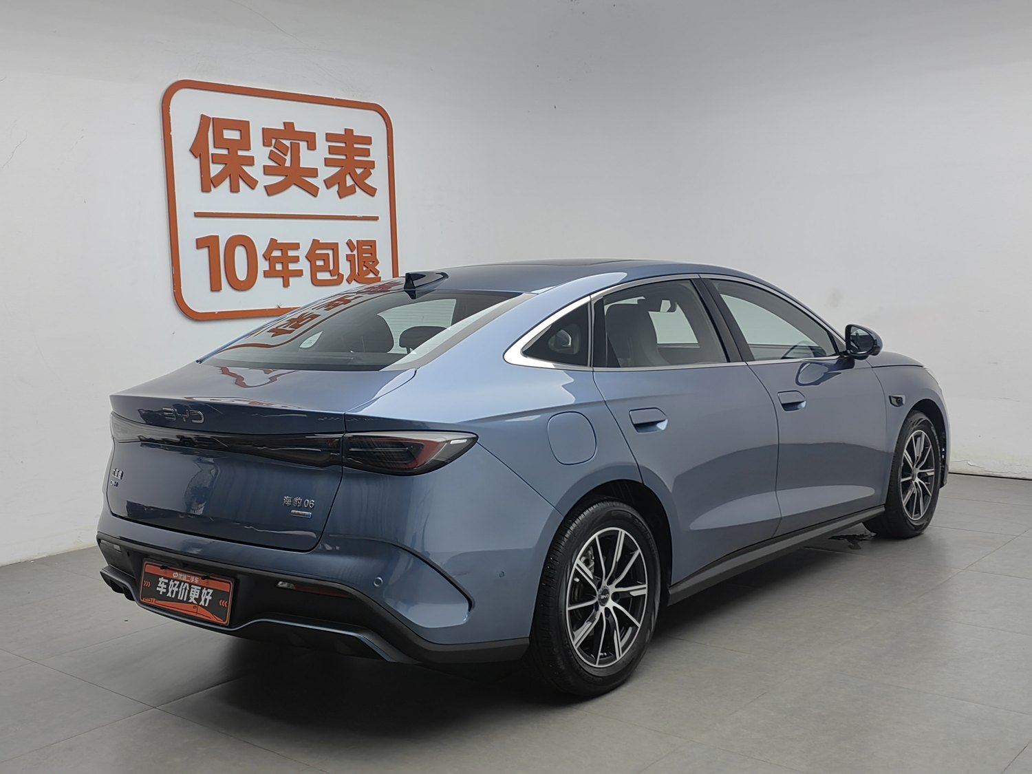 Used BYD Seal 06 NEV 2025 1.5 AT