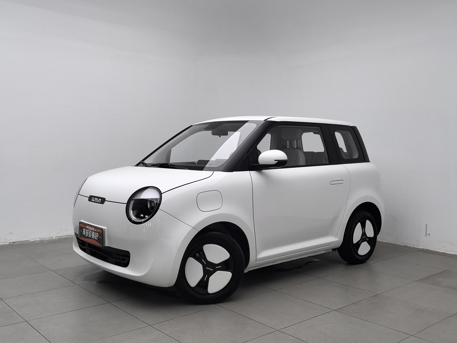 Used Changan Qiyuan Lumin 2025