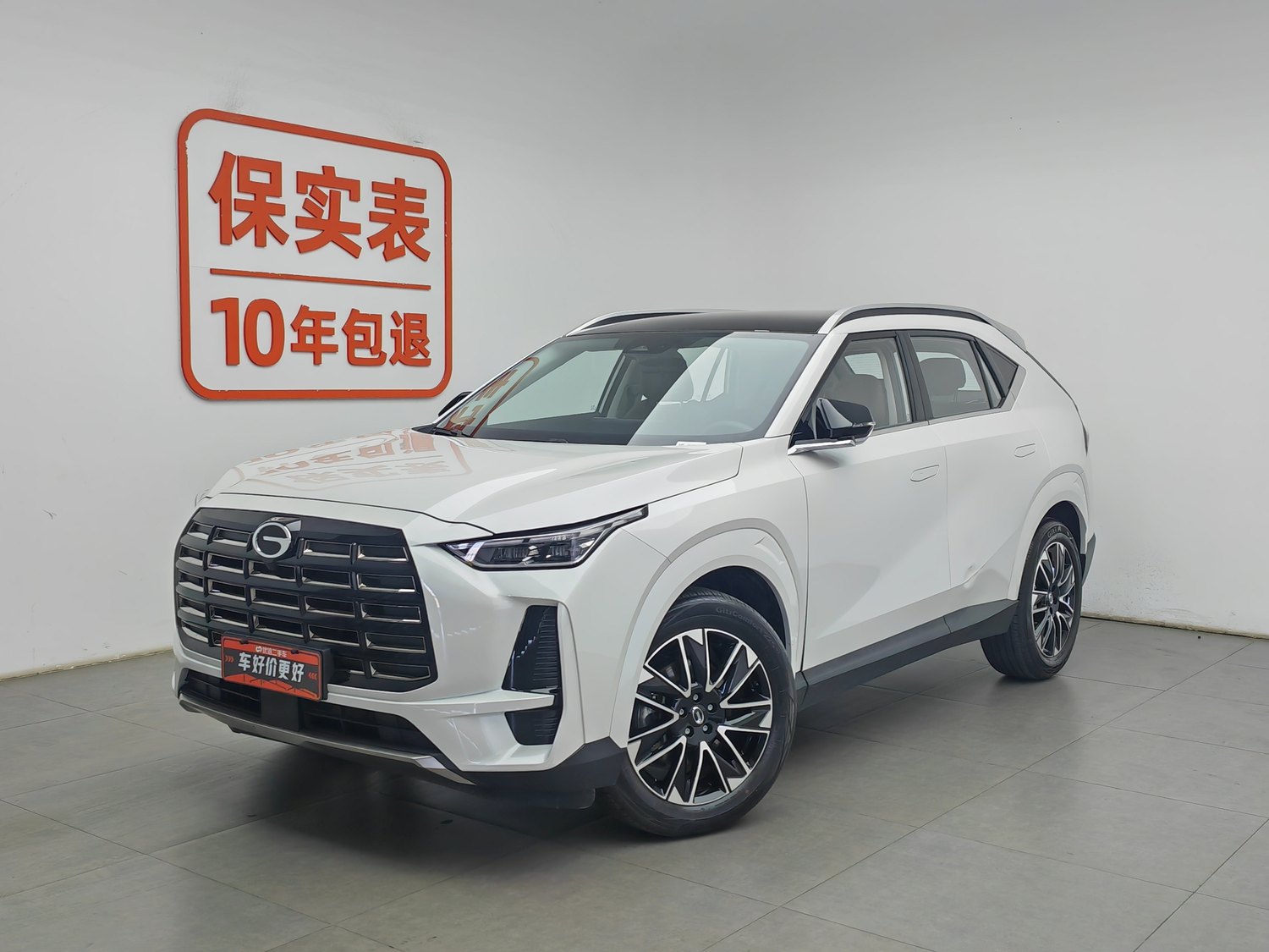 Used GAC Trumpchi GS4 2024 1.5 AT
