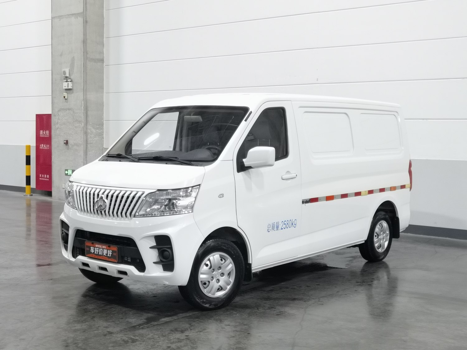 Used Changan Kaicene Ruixing EM60 2021