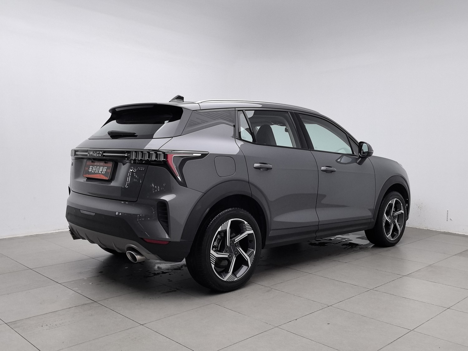 Used Lynk & Co 06 EM-P 2022 1.5 AT